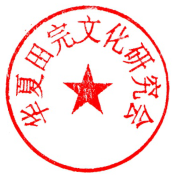 �����Ļ��о���ͨ��